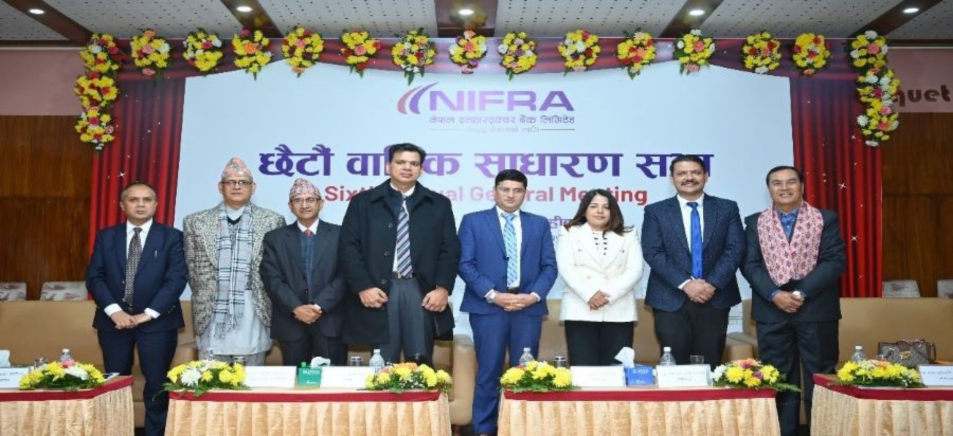 नेपाल इन्फ्रास्ट्रक्चर बैंकको छैटौं साधारण सभा सम्पन्न